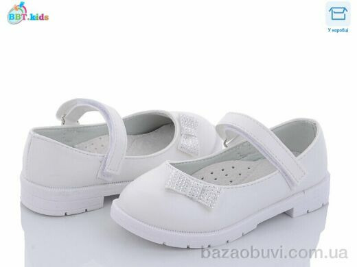 BBT P6087, 310.00, 8, 26-31
