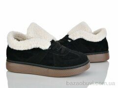 AAPR-Kaker CE35-2, 650.00, 8, 37-41