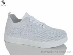 Red Sun 2026-16-2, 230.00, 8, 36-41