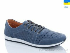 Swin 8206-3, 240.00, 8, 40-45