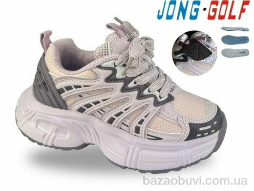 Jong Golf B11908-12, 570.00, 8, 28-33
