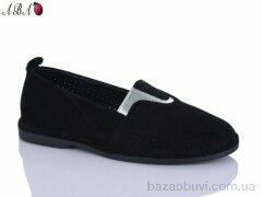 Aba H63A38-22, 550.00, 8, 36-41