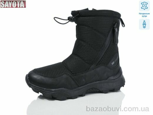 Sayota B871-1, 650.00, 8, 36-41