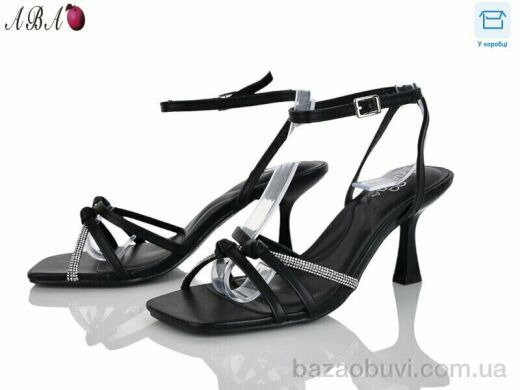 Aba QQ1ABA28-1, 650.00, 6, 36-40