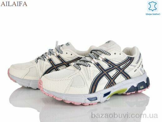 Ailaifa B005-4, 28.00, 8, 36-41