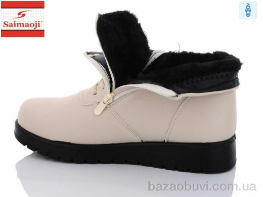 Saimaoji B18-5, 640.00, 8, 37-42