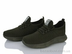 Мир 4401-M13-3, 360.00, 8, 41-45
