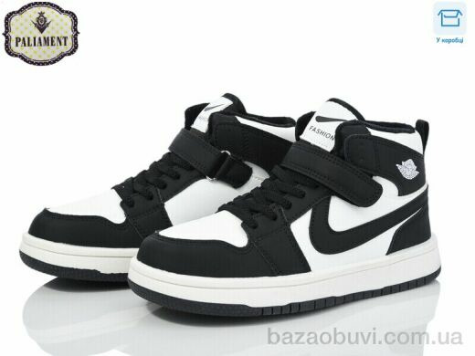 PALIAMENT C037-1, 680.00, 8, 36-41