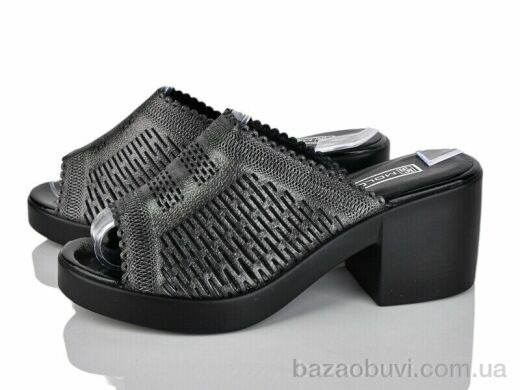 Мир 4083-1206, 280.00, 8, 36-41