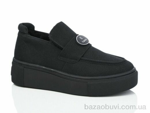 Purlina 3776-5, 660.00, 8, 36-41