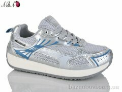 Aba W804-3, 650.00, 8, 36-41