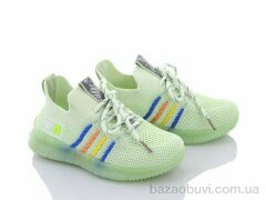 Violeta 2015 green, 290.00, 6, 27-32