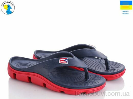 Jose Amorales 118222, 5.40, 8, 36-41