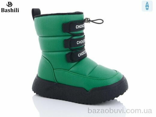 Башили 8881-2M, 550.00, 8, 32-37