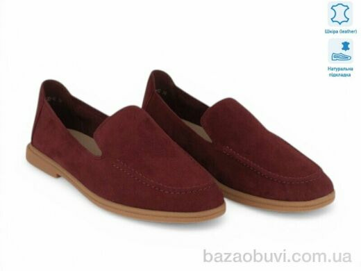 Allshoes 212652, 32.20, 8, 36-41