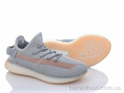 Alimama-Girnaive CRZ05-7, 690.00, 8, 36-41