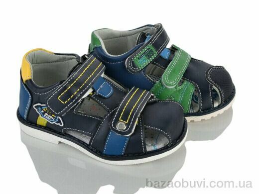 SANLIN 777 mix, 140.00, 16, 22-27