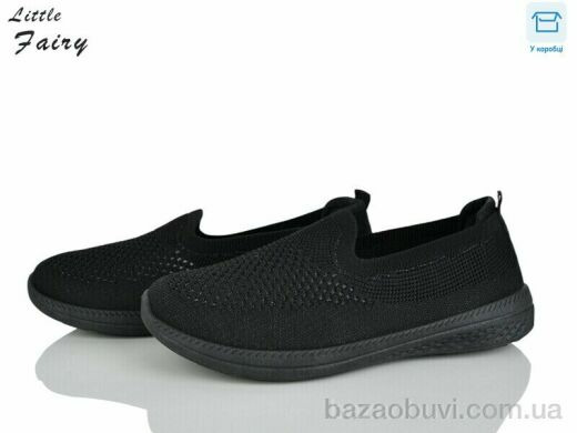 L.Fairy A1039-1, 360.00, 8, 36-41