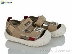 Bessky-Kellaifeng ST57-3, 395.00, 8, 22-26