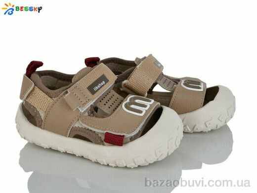 Bessky-Kellaifeng ST57-3, 395.00, 8, 22-26