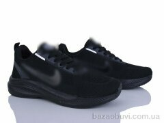 Maximum A08-1, 25.00, 8, 40-45