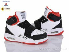 Clibee-Doremi LC802-1 white-black, 300.00, 6, 26-31