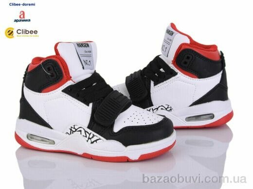 Clibee-Doremi LC802-1 white-black, 300.00, 6, 26-31