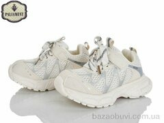 PALIAMENT A0062-2, 550.00, 8, 27-31