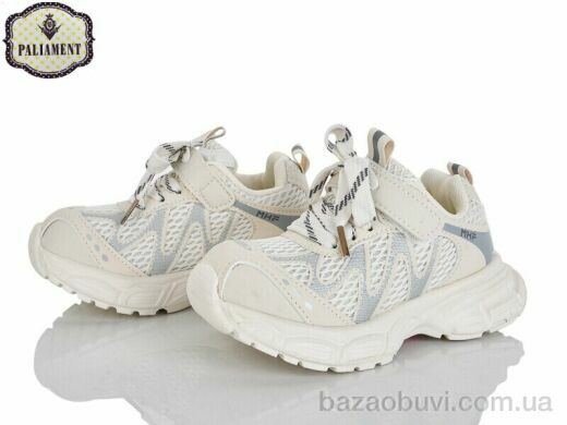 PALIAMENT A0062-2, 550.00, 8, 27-31