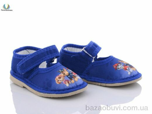 Favorite shoes Глазки синие, 55.00, 10, 13-17