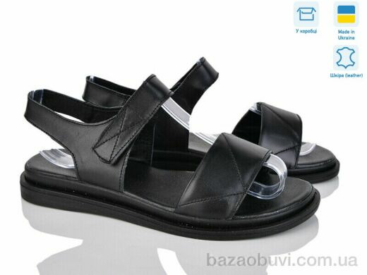 Ailinda 69251-2, 570.00, 6, 36-40