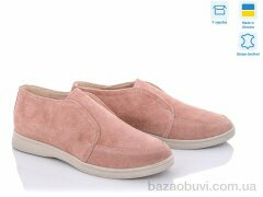 G-Aira 321 пудра з., 980.00, 6, 36-40