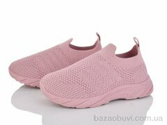 Blue Rama M25-8, 210.00, 12, 25-30