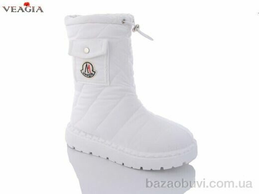 Veagia-ADA F952-2, 650.00, 8, 36-41