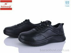 Saimaoji J11-1, 450.00, 8, 36-41