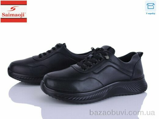 Saimaoji J11-1, 450.00, 8, 36-41