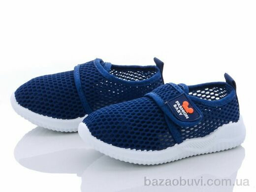 Blue Rama W402-5, 200.00, 12, 26-31