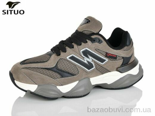 Situo B160-5, 730.00, 8, 36-41