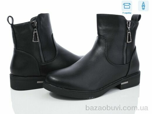 Xifa XF01-81-15, 680.00, 6, 36-41