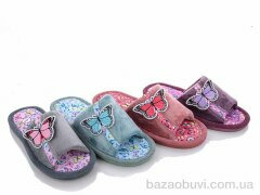 Elmob L97 mix, 185.00, 12, 36-41