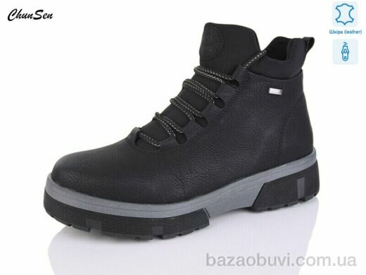 Chunsen M109-1, 750.00, 8, 37-42