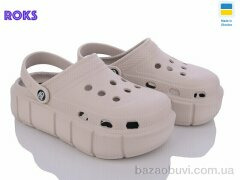 Roks Progress 152 бежевий, 295.00, 6, 36-40