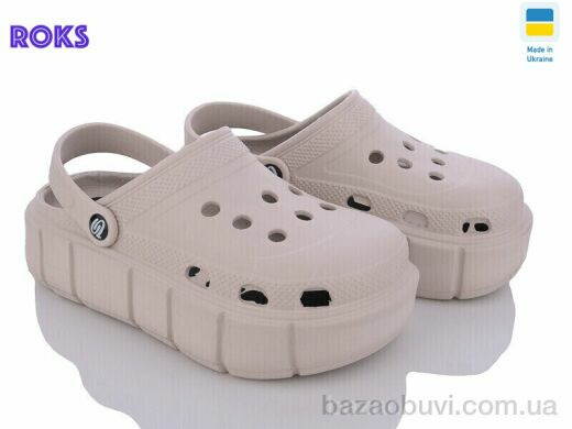 Roks Progress 152 бежевий, 295.00, 6, 36-40