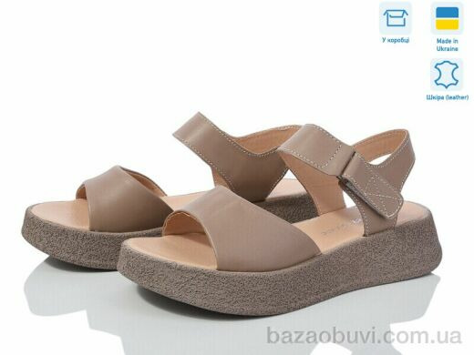 Fat Fox-Tamei 2259-8, 450.00, 8, 36-41