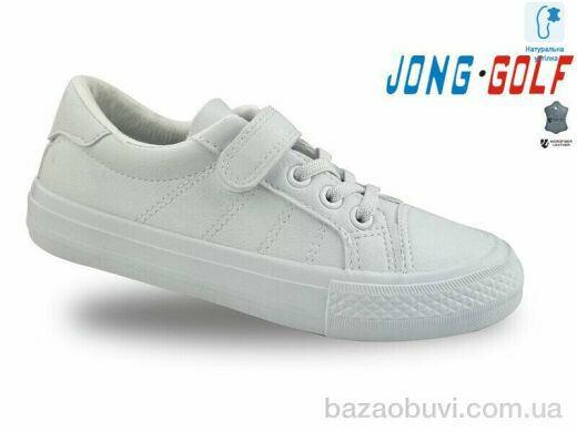 Jong Golf C11534-7, 385.00, 8, 31-38