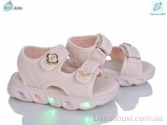 BBT L856-2-7 LED, 400.00, 8, 26-31