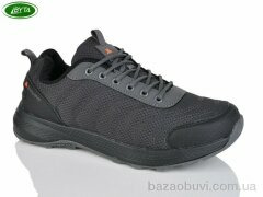 Bayota A1147-4, 500.00, 8, 41-45