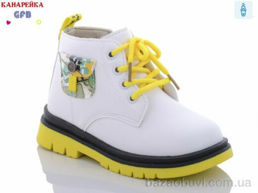 GFB-Канарейка B7217-5, 330.00, 8, 26-30