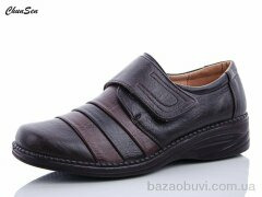 Chunsen G61D-8, 400.00, 6, 41-43