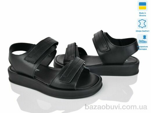 Prime-Opt Paradize R-CHILD ALS-5-4 чорн, 858.00, 6, 32-37